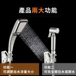 直通角閥4分止水開關-1外1內, , large