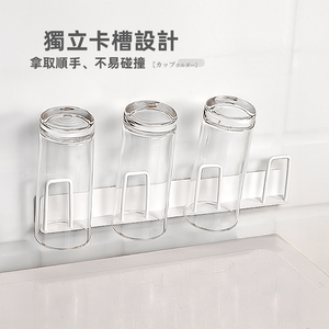 wall-mounted-cup-drying-rack