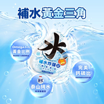【拉拉寵物小舖】PAW PAW LAND 肉球世界 補水炸彈 主食餐包 貓餐包 雞牛X蔬果酵素粉&乳桿菌45g  主食餐包, , large