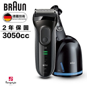 Braun 3050cc Water Shaver