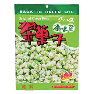 Green Peas Snack-MIx