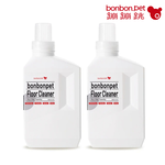 Pet-Friendly Floor Cleaner 1000ml x 2 Bottles (Safe for Humans and Pets), , large