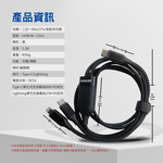 [HANLIN]-C2in1 二合一60w/27w 智能快充線 一拖二 快充 手機快充 充電線 快充線 數據線, , large
