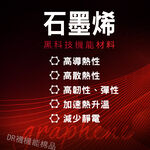 【現貨】石墨烯塑健未來褲│健體褲/塑身褲/美體褲/運動褲/瑜珈褲/收腹/提臀/美腿, , large