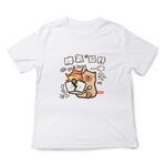 JZ TEE Capybara-Exceptionally Good Temper Graphic Tee, , large