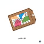 [LOGINHEART]卡其棕 單卡層證件套 紙革 質感抗磨損 環保時尚 台灣職人手作, , large