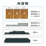 【Treewalker 萊茂】CLS-IGT折疊桌(木紋), , large