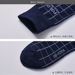 (多款)美國POLO雙馬騎士紳士襪【旺達棉品】RP-5003, , large