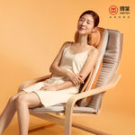 massage chair cushion, , large