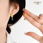 【Gulicc】古莉可 耳環  桂花流蘇 雅致復古耳環, , large
