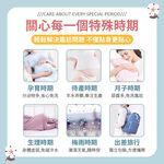 [夢巴黎]  一次性棉內褲 5件組 拋棄式內褲 免洗內褲 一次性內褲 純棉內褲 免洗褲 紙內褲 生理褲 產婦免洗內褲 女生內褲, , large