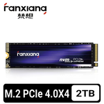 [FANXIANG] SSD solid state drive M.2 2280 PCIe4.0 read 7300MB/s write 6800MB/s support PS5-S880-2TB, , large