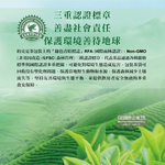 [日日好物]英國Taylors泰勒茶-Yorkshire約克夏茶紅牌紅茶包80入裸包/盒(適合沖煮香醇鮮奶茶), , large