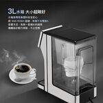 CHIMEI 奇美 3公升 瞬熱智慧溫控飲水機 WB-30MWTA, , large