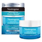 Neutrogena Hydro Boost Emulsion 50g, , large