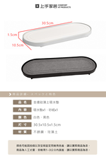 diatom-absorb-pad, , large