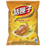 FritoChicken, , large