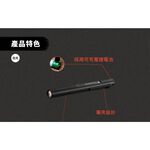 【德國Ledlenser】P4R 充電式伸縮調焦手電筒, , large