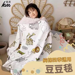[凱美棉業] 隨機出色 豆豆毯嬰兒被子純棉四季通用超柔寶寶兒童幼兒園午睡毯安撫小毛毯（春夏季限定款）, , large