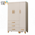 cabinet, , large