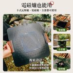 outdoor products, , large
