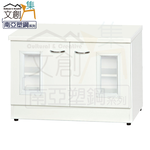 cabinet, , large