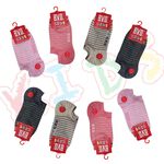 【BVD】簡約條紋氣墊童踝襪<米灰,13-16cm>B263 低口襪 童襪, 米灰,13-16CM, large