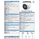 昌運監視器昇銳 HS-D071TQ-D 200萬 紅外線半球網路攝影機 PoE 內建麥克風 夜視20-30M, , large