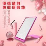 GS MALL 台灣製造 一入 隨身補妝摺疊鏡 化妝鏡 補妝鏡 隨身鏡 梳妝鏡 桌鏡 摺疊鏡 鏡子 小鏡子, , large