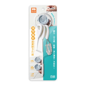CLEANING BRUSH SET
