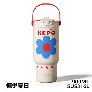 KEPO LQ 900ML KC008 Thermos cup 316L stainless steel inner liner