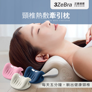 traction pillow