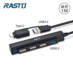 RASTO RH11 USB Hub 1M+TypeC Adapter, , large