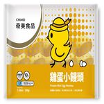 Frozen Mini Egg Mantou, , large