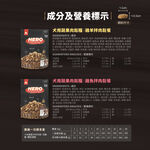 Dog Dried Meat Floss 2.7kg-Chicken＆Fish, , large