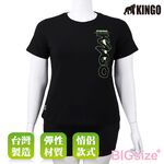 KINGO-大尺碼-女款 圓領T恤-黑-414136, , large