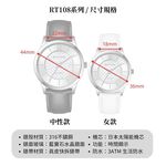 Relax Time  RT-108S  太陽能時尚手錶-黑x玫瑰金/42mm RT-108S-5M, , large