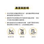 [BODYVINE巴迪蔓]髕骨型護膝-1只(CT-15517-1), , large