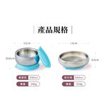【美國 little.b】316雙層不鏽鋼吸盤碗 多色可選寶寶學習碗 兒童學習餐具, , large