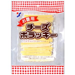 山榮起士條