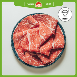【17Buy】Australian Sirloin Hot Pot Slices