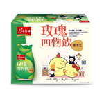 TDHB Four Herbs Drink - Green Papaya, , large