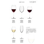 LUCARIS 無鉛水晶玻璃 LAVISH系列 紅酒杯 白酒杯 紅白酒杯 水晶杯 Drinkeat金益合, , large