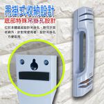 金德恩 GS MALL 台灣製造 可掛式磨刀器 顏色隨機 磨菜刀 水果刀 磨刀石 磨刀器 磨刀 料理刀 手把磨刀, , large