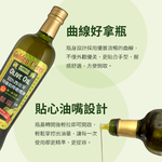 Extra virgin cold pressed 100% pure olive oil (750ml)*3 bottles, , large