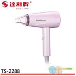 TASHIN Negative Ion Hair Dryer TS-2288, , large