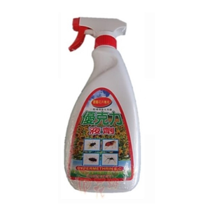 Uclean Insecticide (Controls Flies, Mosquitoes, Cockroaches, and Fleas) 500ml