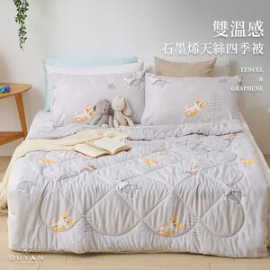 【DUYAN 竹漾】雙溫感 石墨烯天絲四季被 / 跑跑柯基 台灣製