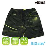 KINGO-超大尺碼-鬆緊 滿版 排汗短褲-黃-415301, , large