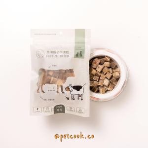 [派庫廚房Petcook] 急凍骰子牛凍乾